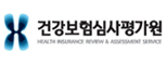 건강보험심사평가원로고